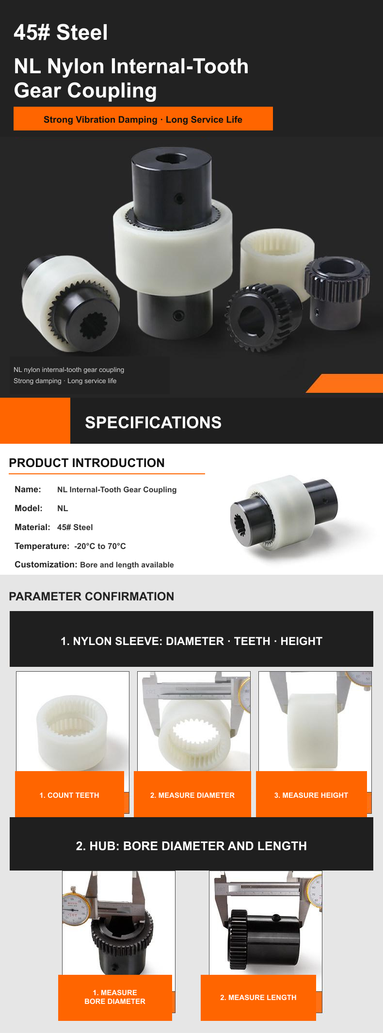 NL 45 steel gear coupling product overview and selection guide