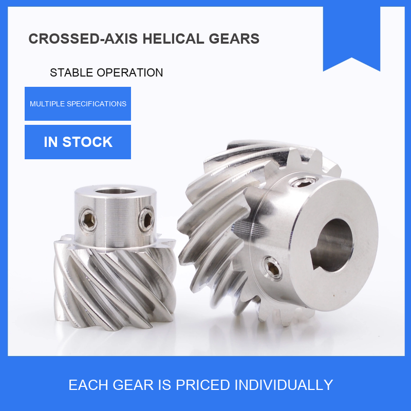 BOLTTE crossed-axis helical gears overview