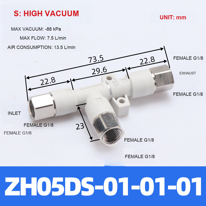 Tube vacuum generator catalogue reference