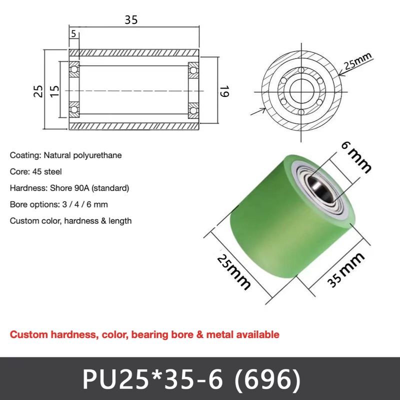 PU Ø25 × 35 mm – 6 mm Bore (696), polyurethane-coated dual-bearing conveyor roller