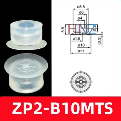 Smc2 flat thin vacuum chuck zp2-b10zp2-b15zp2-b20zp2-b25zp2-b30.