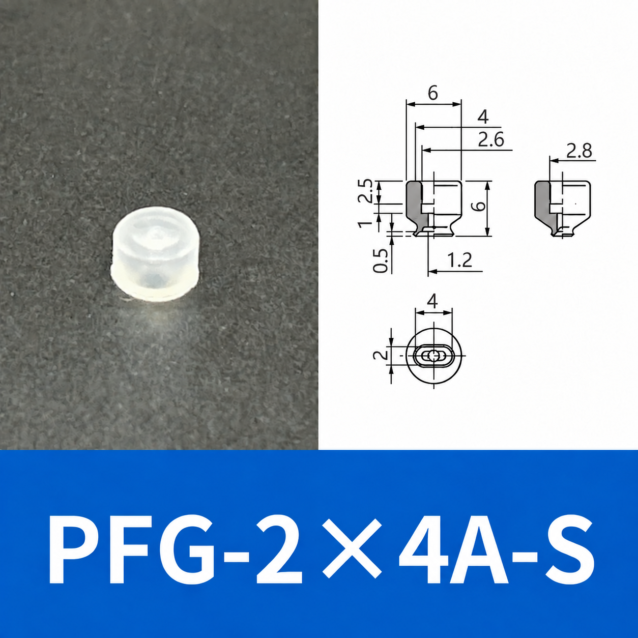 PFG/PWG Oval Vacuum Suction Cups & Mounting Fittings, Silicone/NBR