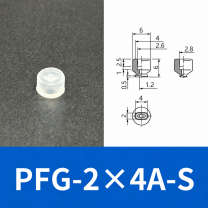 PFG/PWG Oval Vacuum Suction Cups & Mounting Fittings, Silicone/NBR