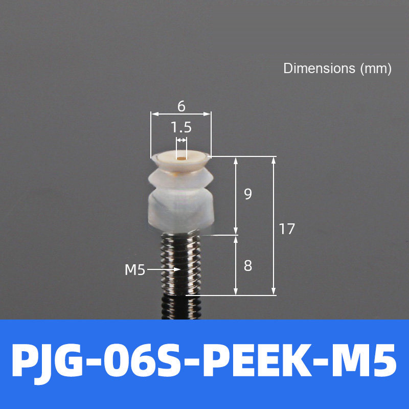 BOLTTE PJG-06S-PEEK-M5 non-marking vacuum suction cup with white silicone rubber and PEEK-M5 fitting