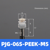 BOLTTE PJG-06S-PEEK-M5 non-marking vacuum suction cup with white silicone rubber and PEEK-M5 fitting