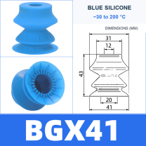 BOLTTE BGX41 silicone vacuum cup with dimensions