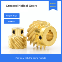 BOLTTE compatibility note: pair gears only with the same module