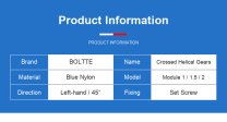 BOLTTE blue nylon crossed helical gears product information