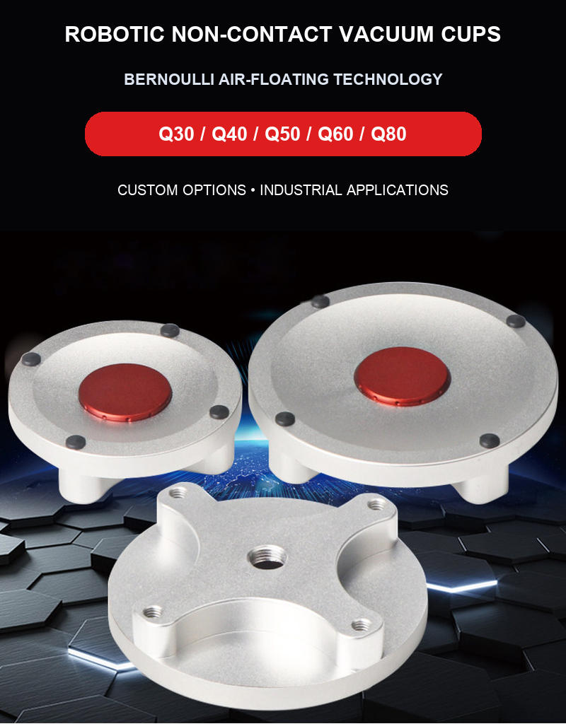 BOLTTE Q30 Q40 Q50 Q60 Q80 non-contact vacuum cup overview