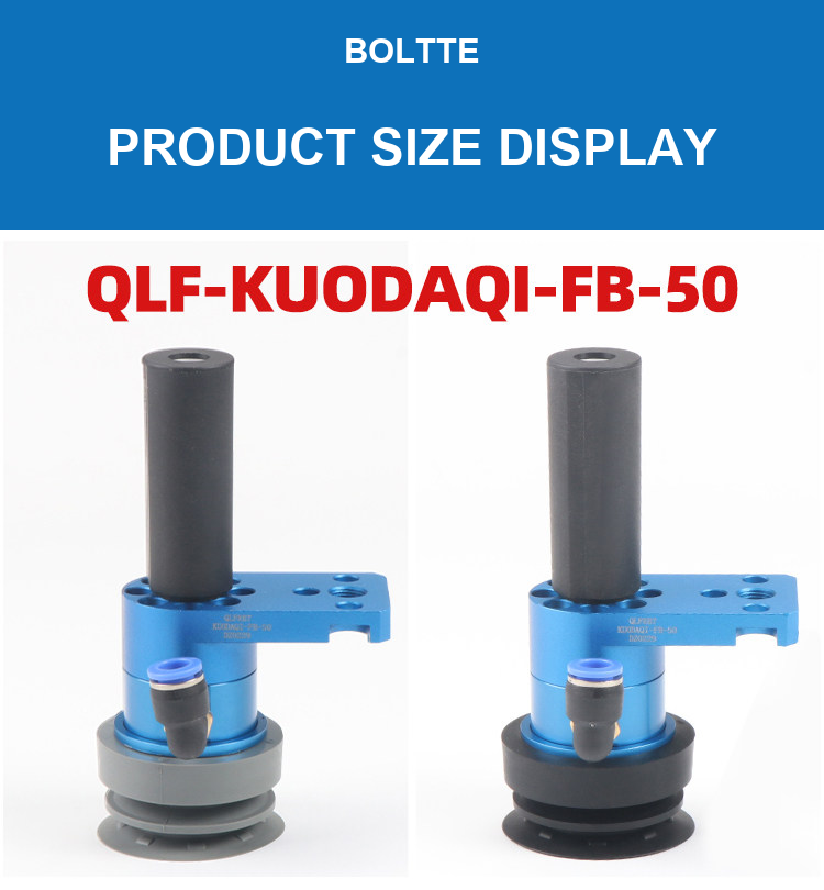 QLF-KUODAQI-FB-50 black and gray product size display