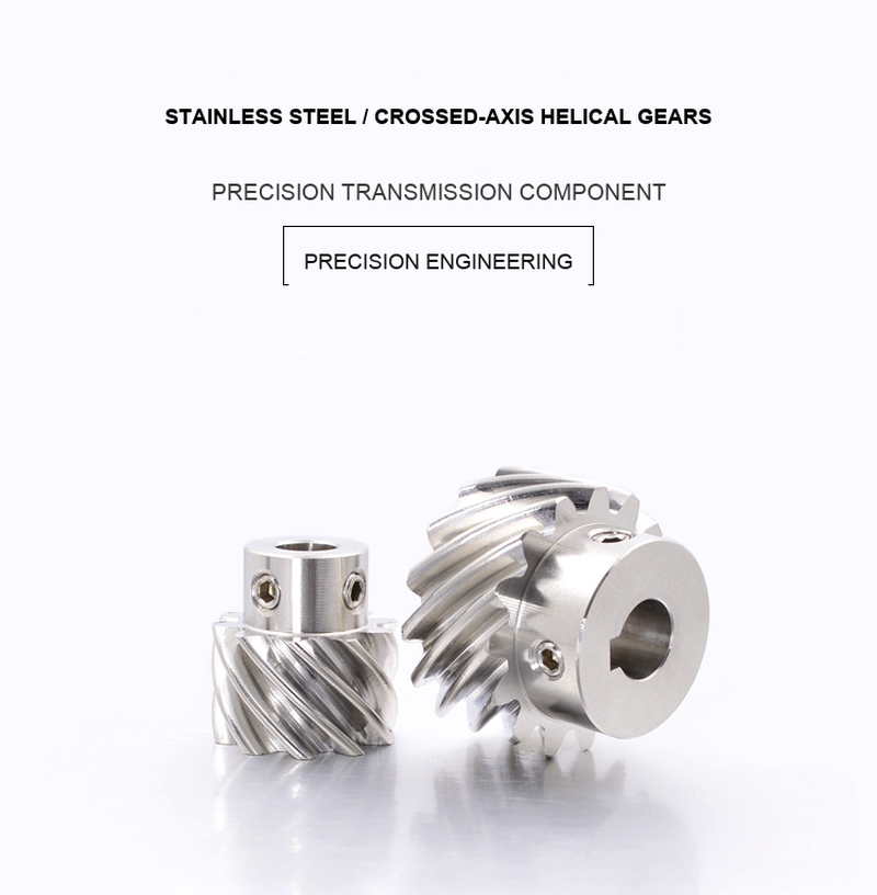 BOLTTE stainless steel crossed-axis helical gears