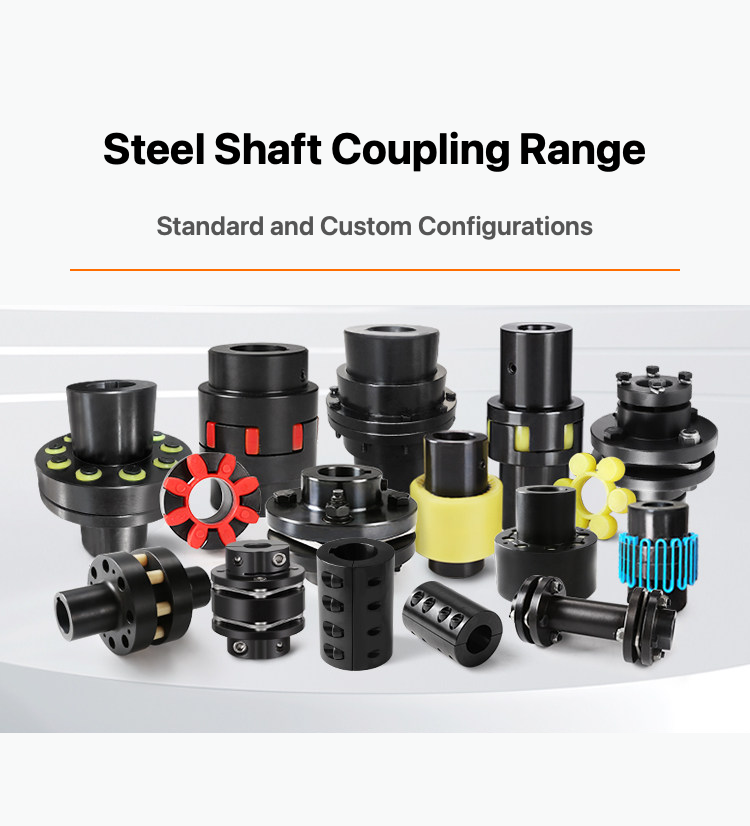 Steel shaft coupling range and custom configurations