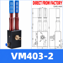 VM403-2 double-tube high-flow multi-stage vacuum generator with dimensions