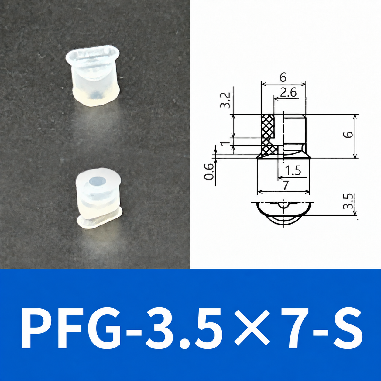 PFG/PWG Oval Vacuum Suction Cups & Mounting Fittings, Silicone/NBR