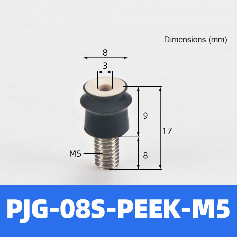 BOLTTE PJG-08N-PEEK-M5 non-marking vacuum suction cup with black nbr rubber and PEEK-M5 fitting