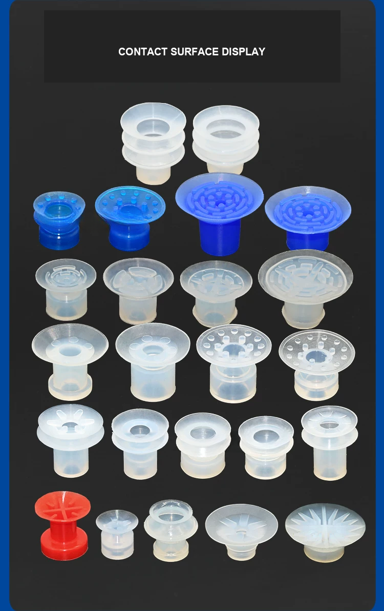 BOLTTE vacuum cup contact surface display
