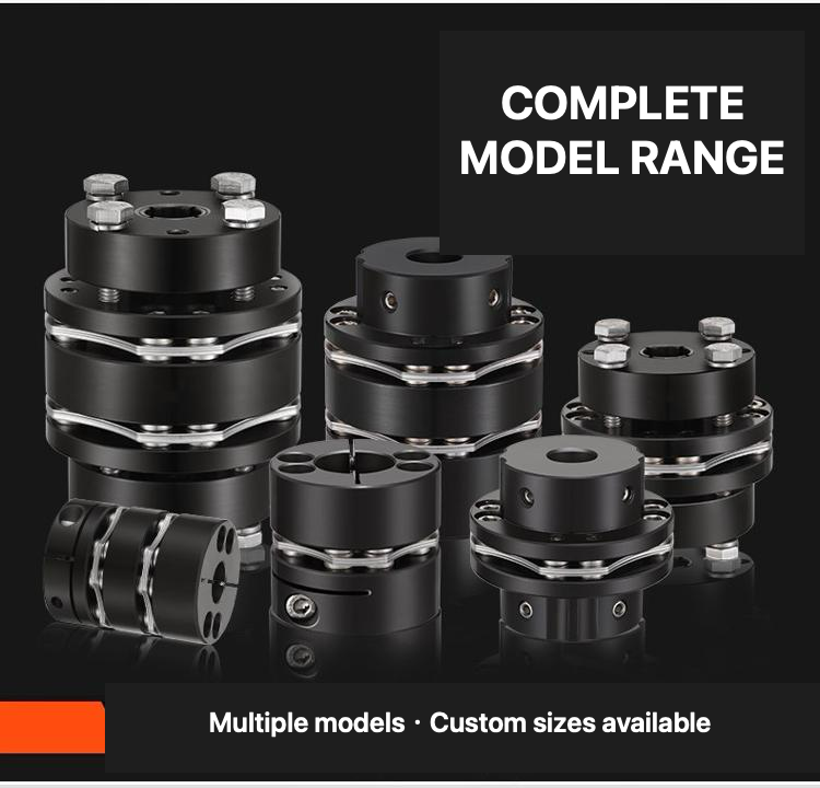 8-bolt disc coupling model range