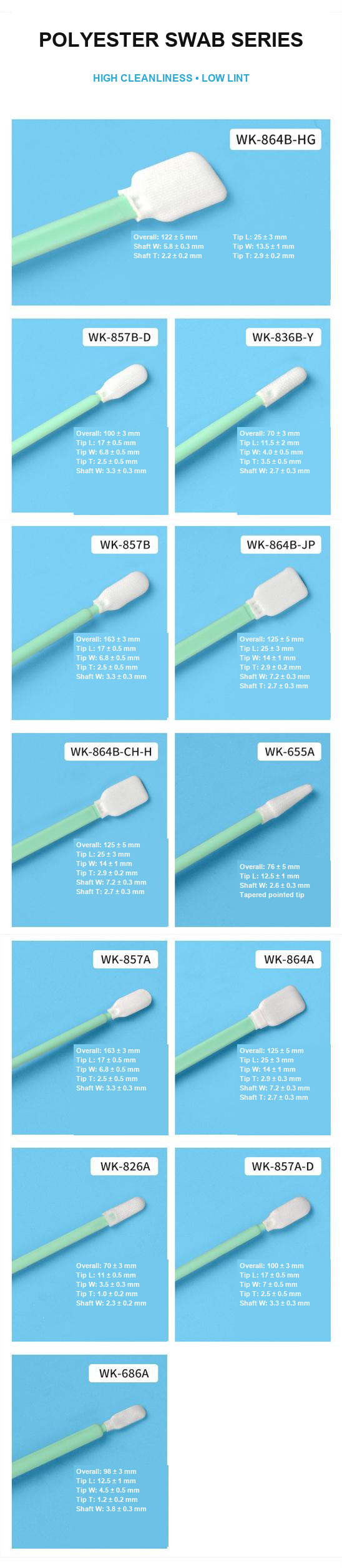 Polyester cleanroom swab models and dimensions