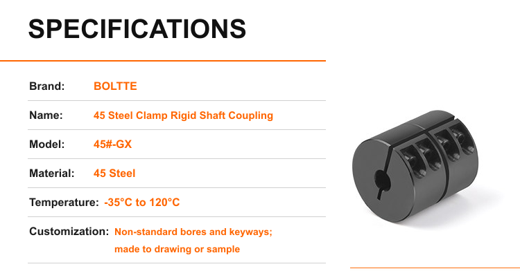 45 steel clamp rigid shaft coupling specifications