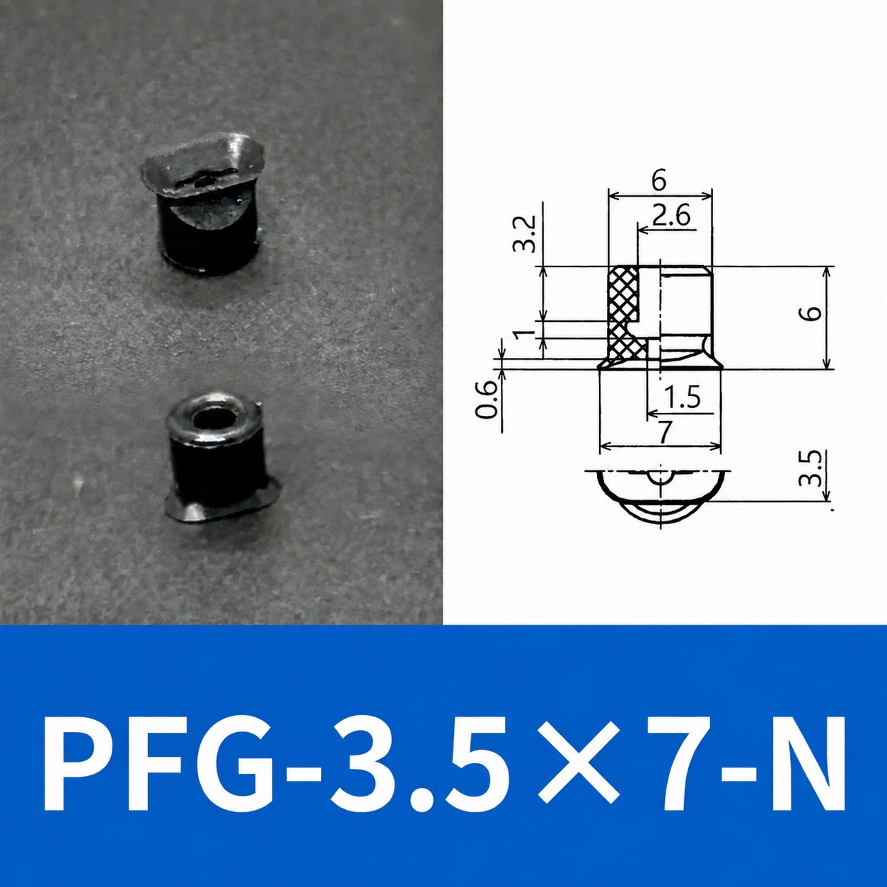 PFG/PWG Oval Vacuum Suction Cups & Mounting Fittings, Silicone/NBR