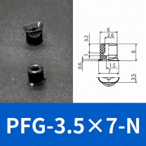 PFG/PWG Oval Vacuum Suction Cups & Mounting Fittings, Silicone/NBR