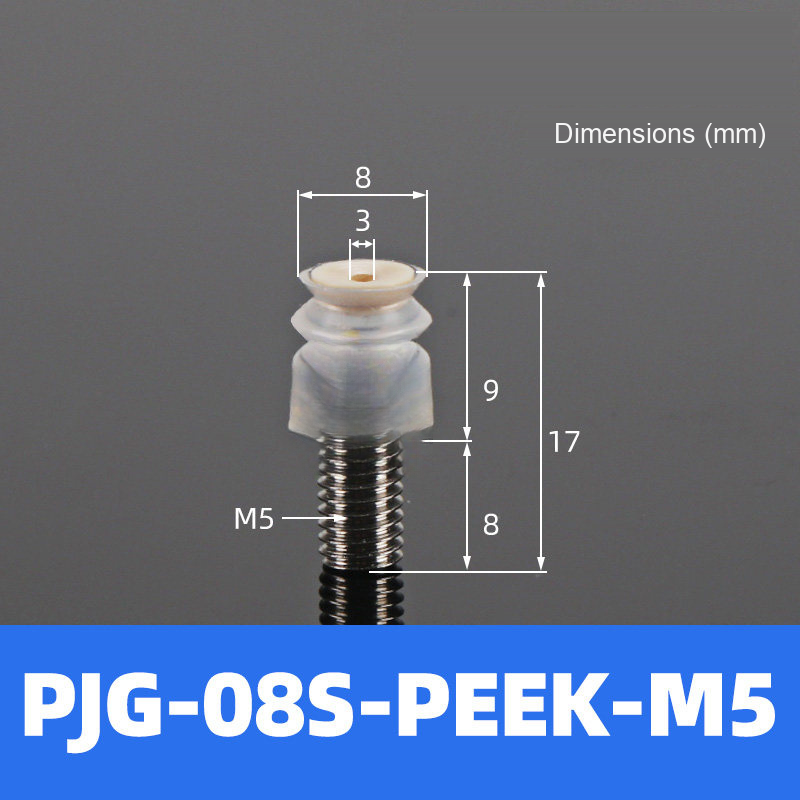 BOLTTE PJG-08S-PEEK-M5 non-marking vacuum suction cup with white silicone rubber and PEEK-M5 fitting
