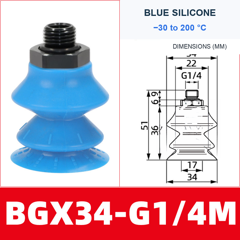 BOLTTE BGX34-G1/4M silicone vacuum cup with dimensions