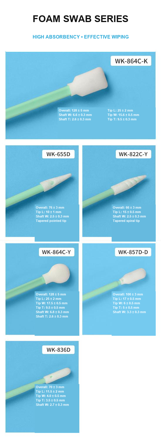 Foam cleanroom swab models and dimensions