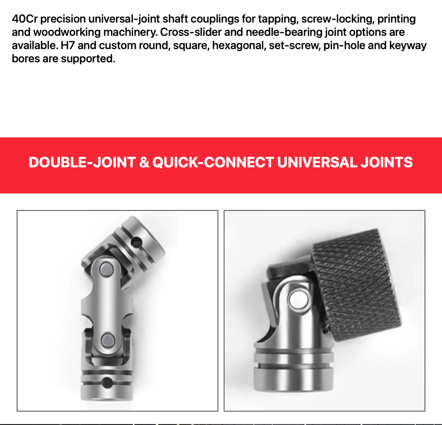 40Cr universal-joint coupling product introduction and quick-connect models