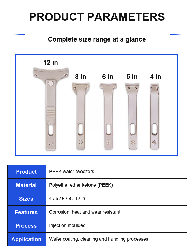 BOLTTE PEEK wafer tweezers product parameters and sizes