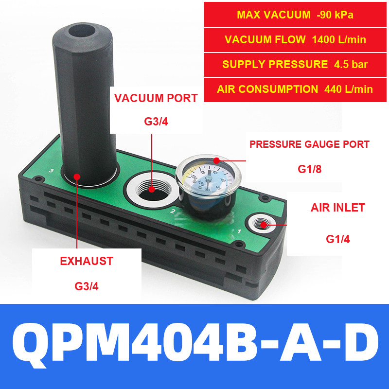 QPM404B-A-D multi-stage vacuum generator, 1400 L/min