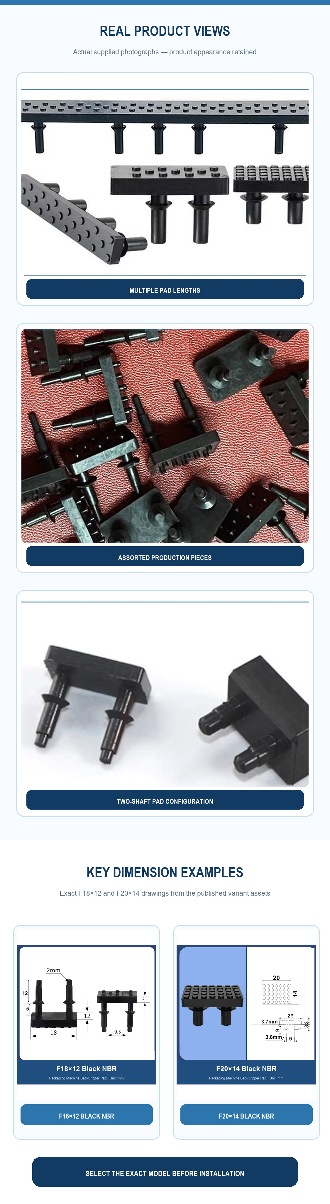 Real rubber bag-gripper pad photographs and key F18 by 12 and F20 by 14 dimensions