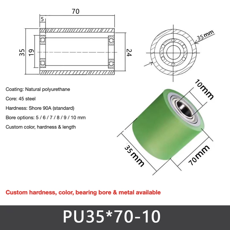 PU Ø35 × 70 mm – 10 mm Bore (6800), polyurethane-coated dual-bearing conveyor roller