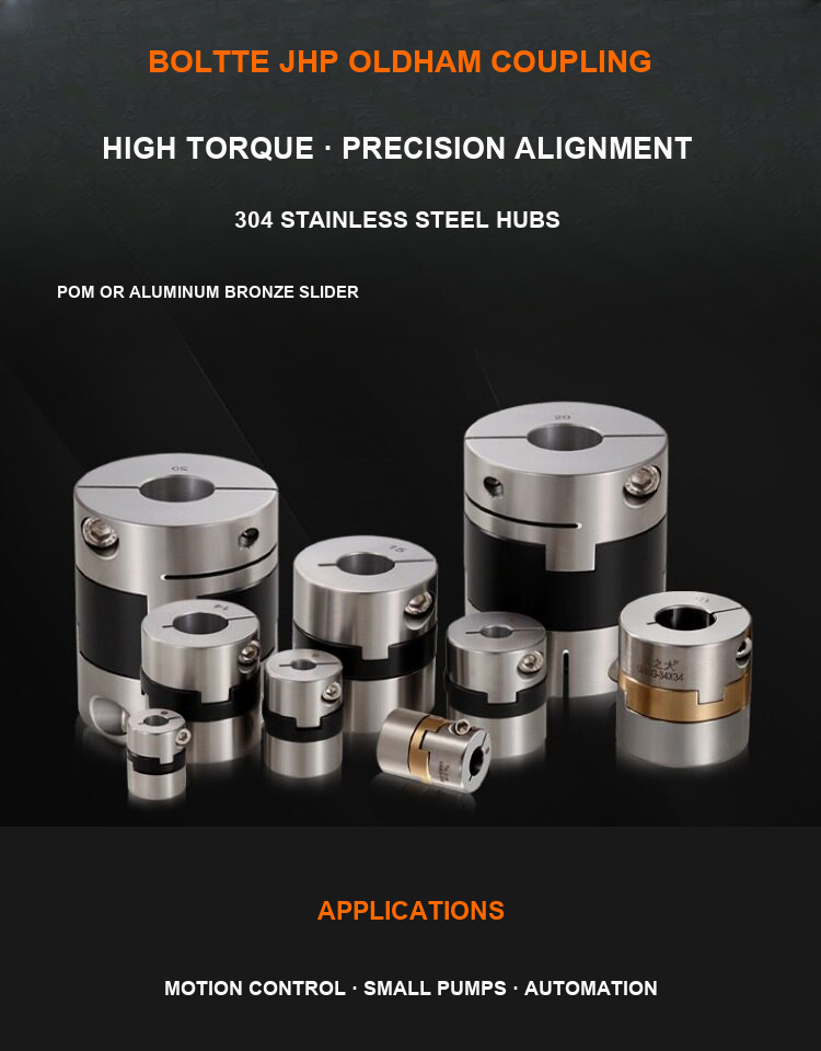 JHP Oldham coupling applications