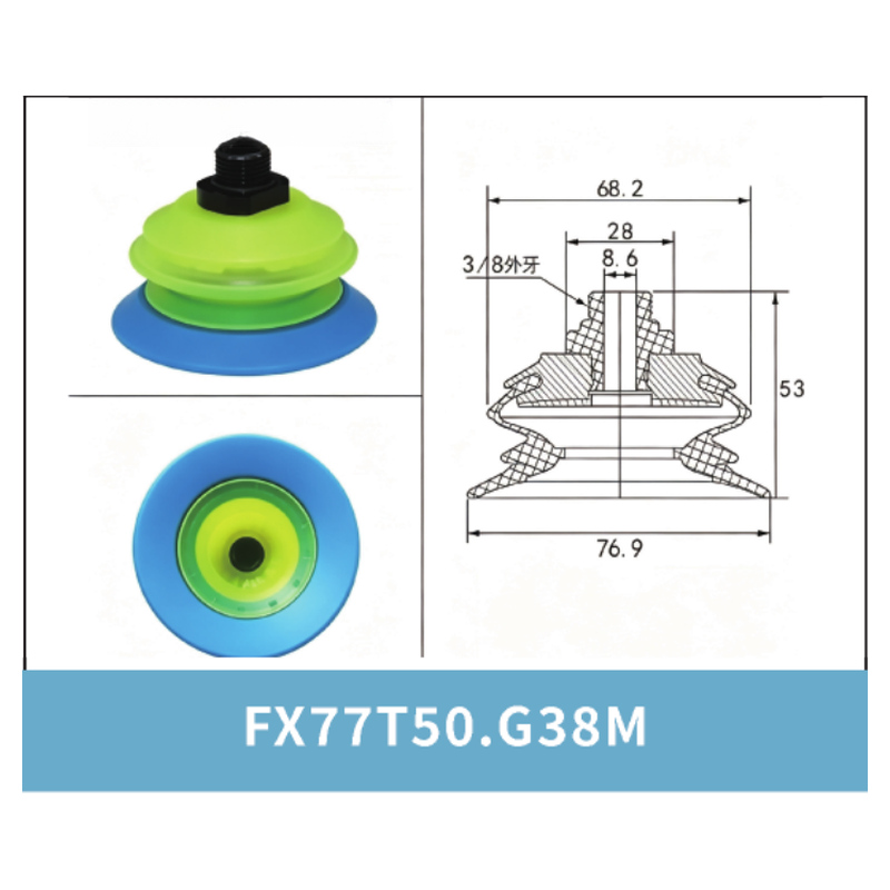 FX77T50.G38M Assembly | clean product image