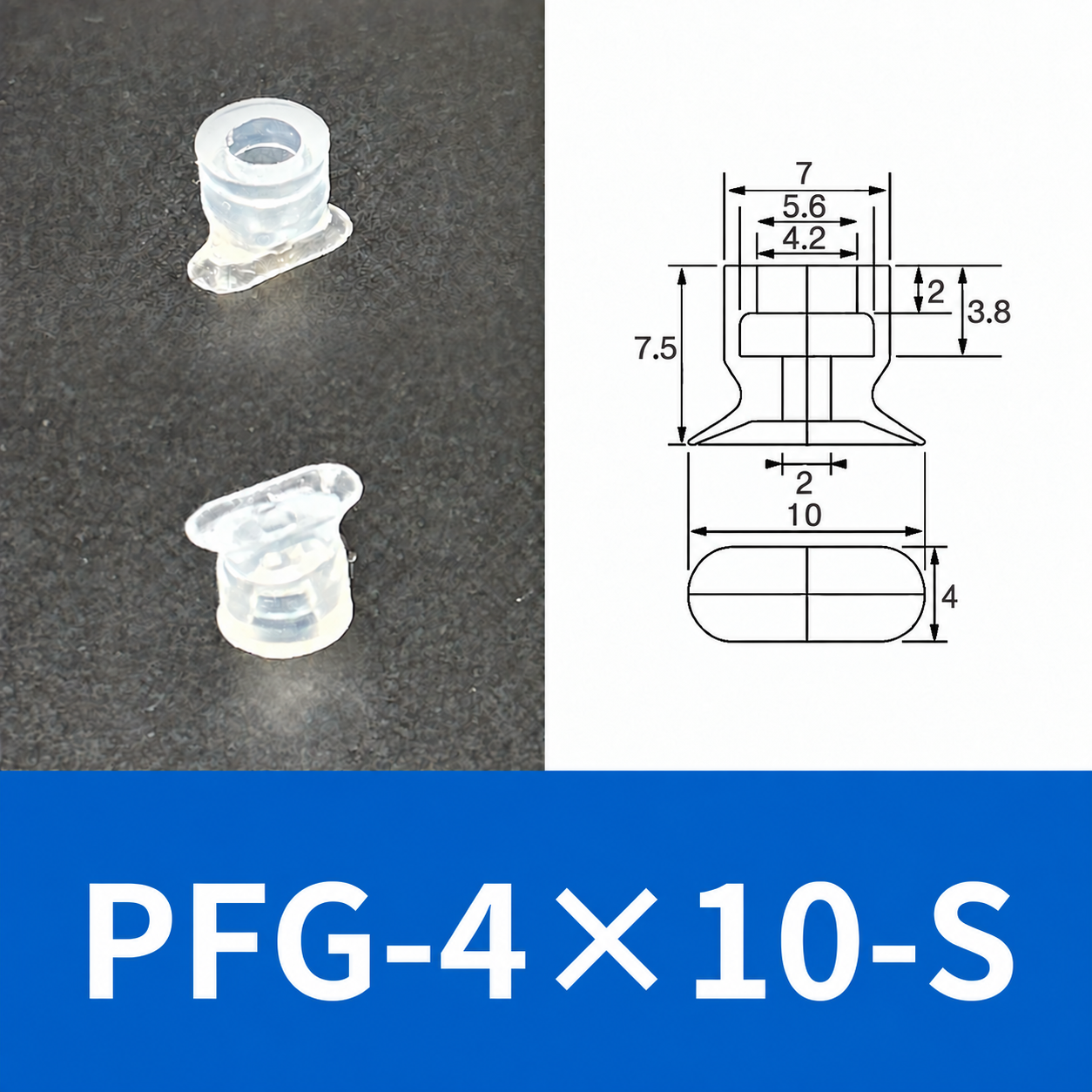 PFG/PWG Oval Vacuum Suction Cups & Mounting Fittings, Silicone/NBR