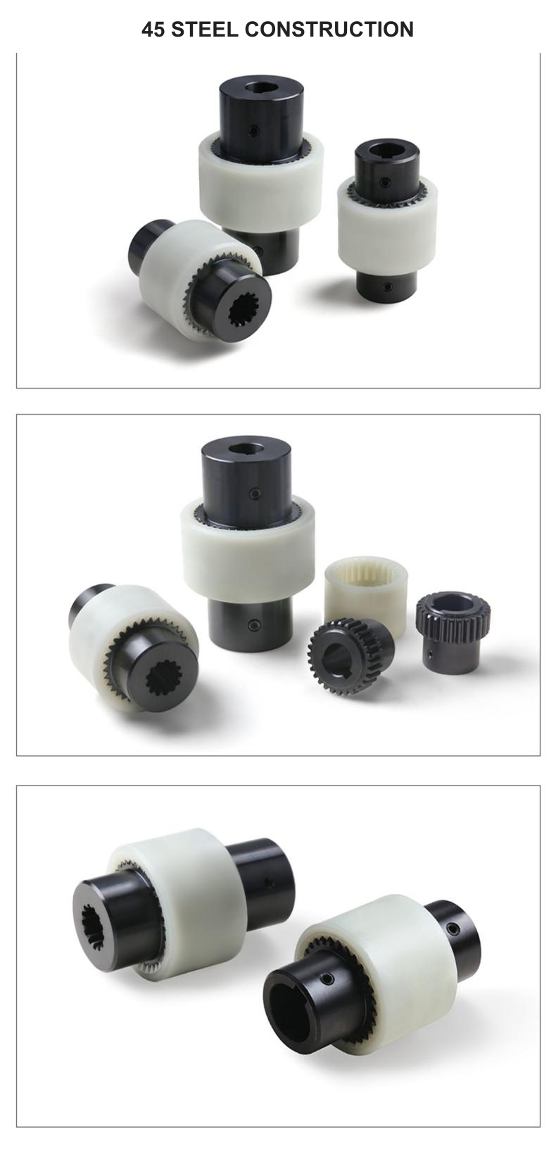NL 45 steel gear coupling product gallery
