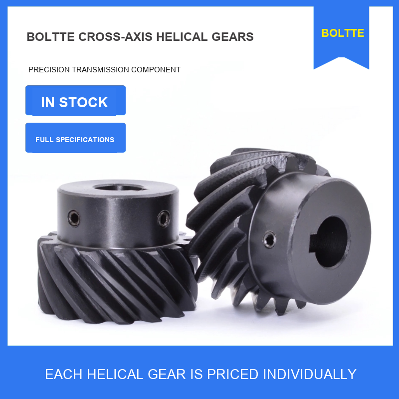 BOLTTE crossed-axis helical gears overview