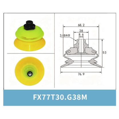 FX77T30.G38M Assembly | clean product image