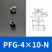 PFG/PWG Oval Vacuum Suction Cups & Mounting Fittings, Silicone/NBR