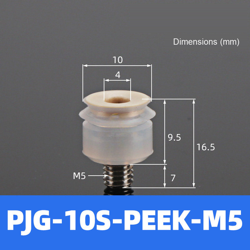 BOLTTE PJG-10S-PEEK-M5 non-marking vacuum suction cup with white silicone rubber and PEEK-M5 fitting