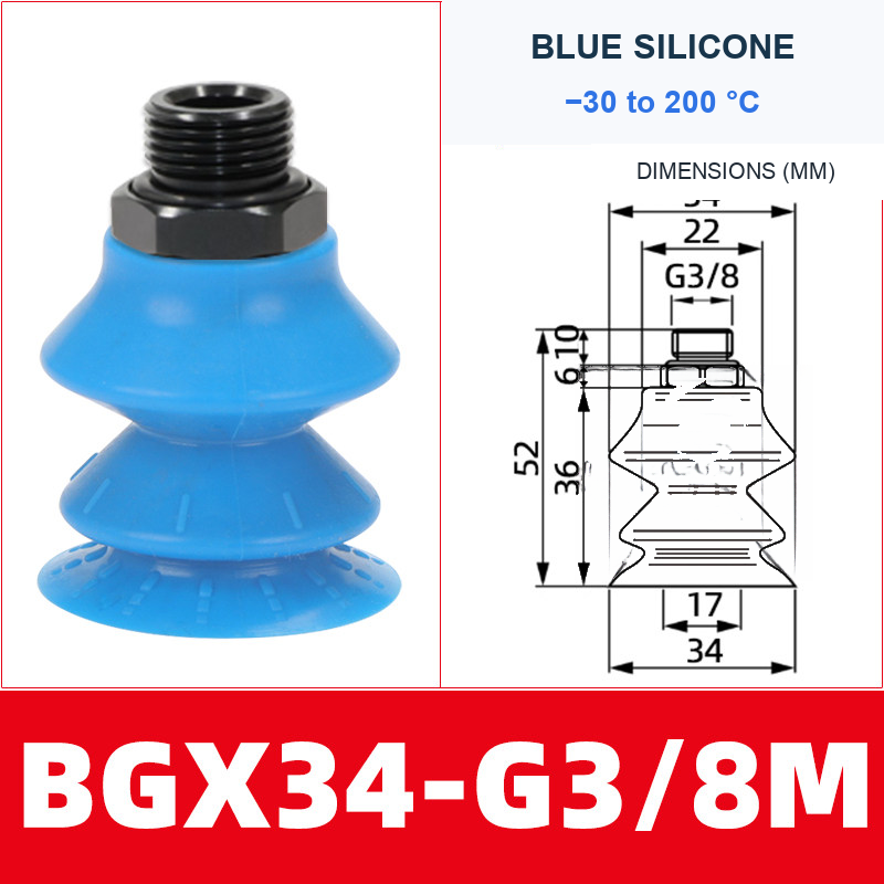 BOLTTE BGX34-G3/8M silicone vacuum cup with dimensions