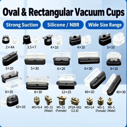PFG/PWG Oval Vacuum Suction Cups & Mounting Fittings, Silicone/NBR