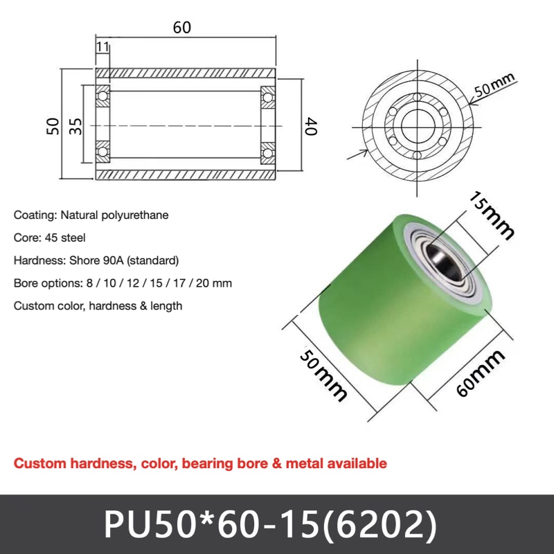 PU Ø50 × 60 mm – 15 mm Bore (6202), polyurethane-coated dual-bearing conveyor roller