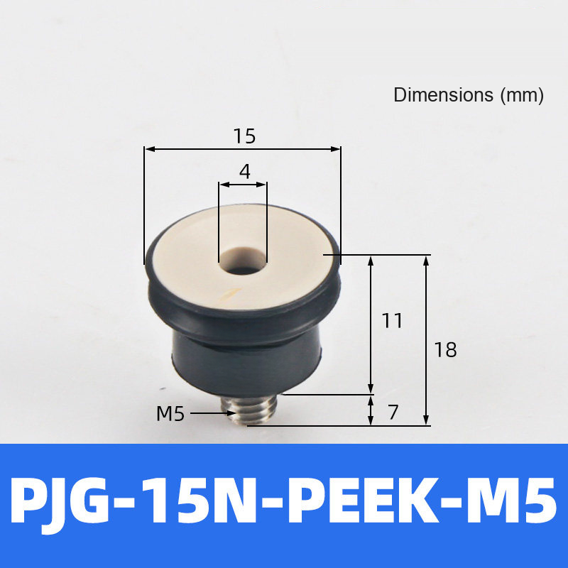 BOLTTE PJG-15N-PEEK-M5 non-marking vacuum suction cup with black nbr rubber and PEEK-M5 fitting