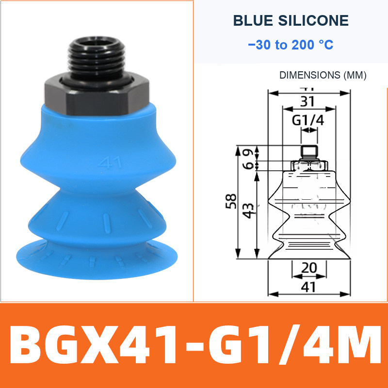 BOLTTE BGX41-G1/4M silicone vacuum cup with dimensions