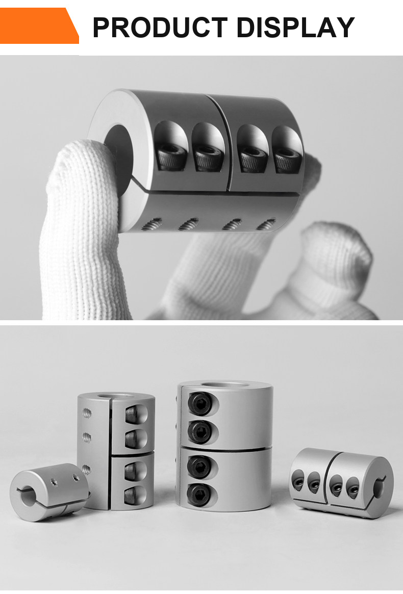 Rigid shaft coupling product display