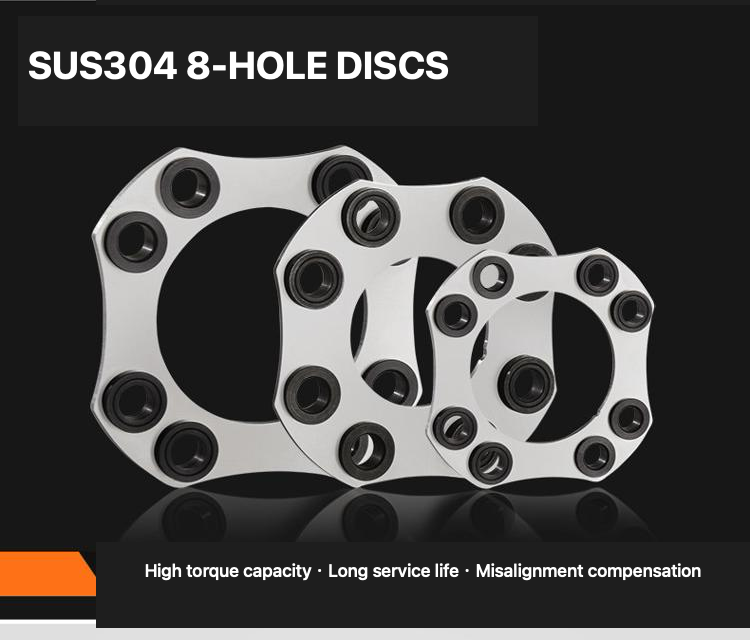 SUS304 eight-hole coupling discs