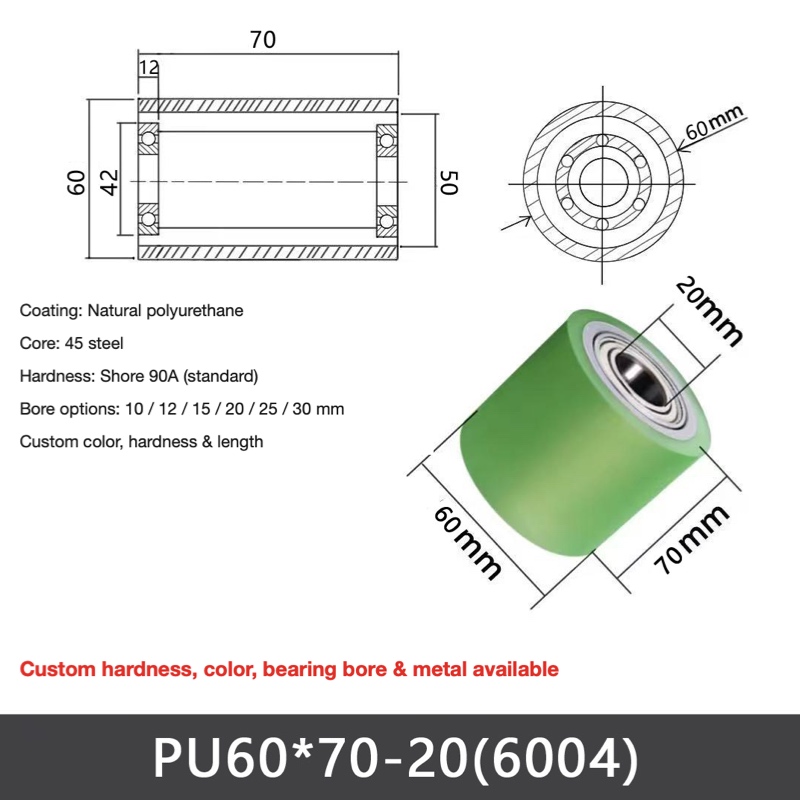 PU Ø60 × 70 mm – 20 mm Bore (6004), polyurethane-coated dual-bearing conveyor roller