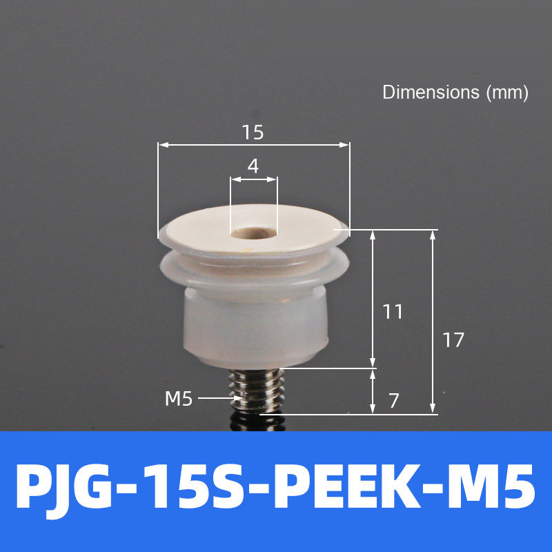 BOLTTE PJG-15S-PEEK-M5 non-marking vacuum suction cup with white silicone rubber and PEEK-M5 fitting